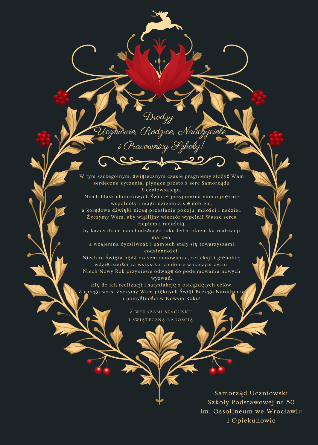 Dark Green Gold Floral Christmas Eve Dinner Party Poster 1